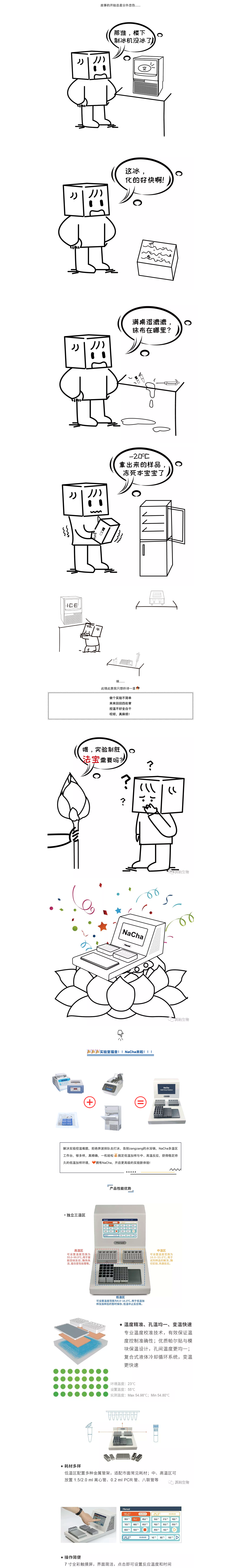 h.png